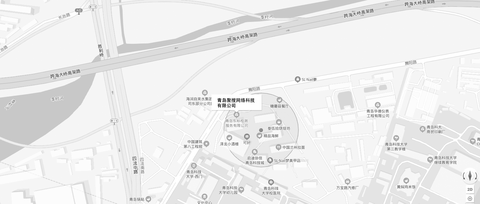 青島聚搜網絡地圖指引